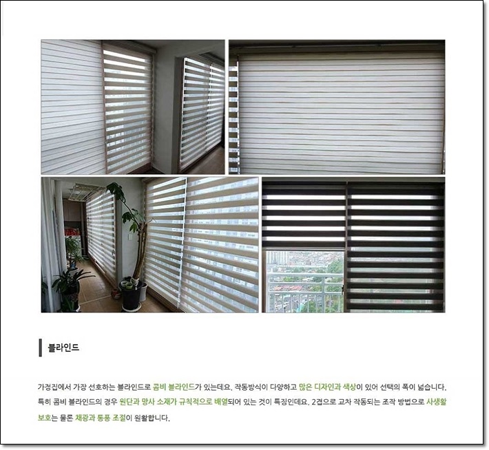 디자인다온 이미지