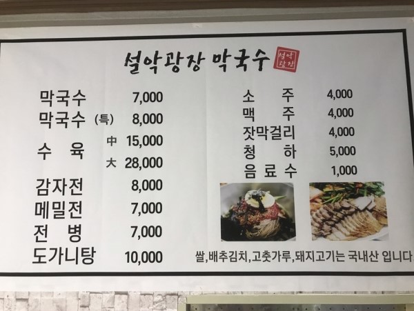 예가네일 이미지