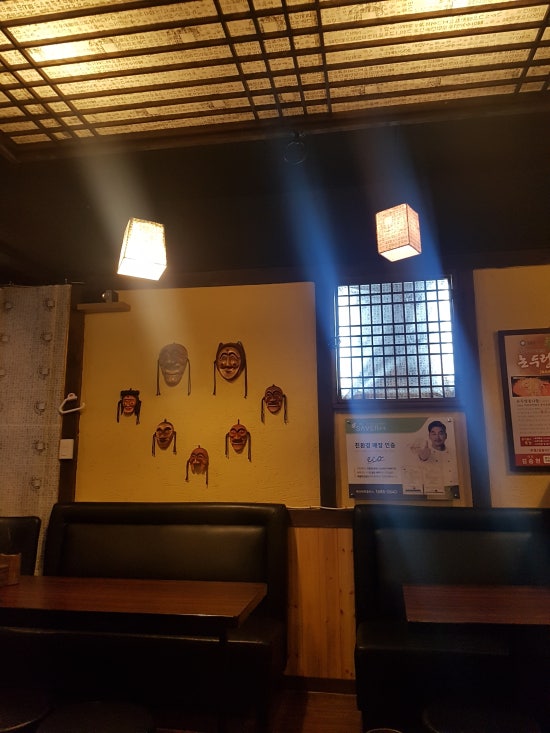 풍년주막 이미지