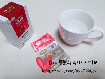 (주)엘카라 이미지