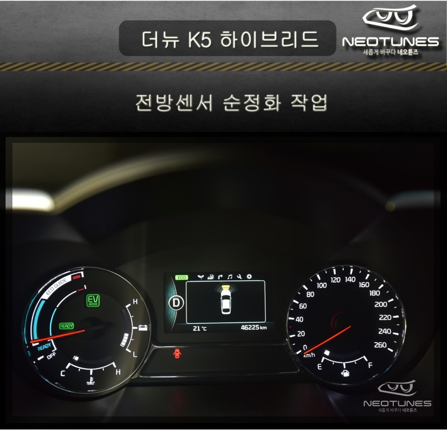 더튠즈 이미지