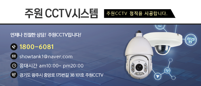 미앤코 이미지
