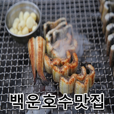청계대청마루 이미지