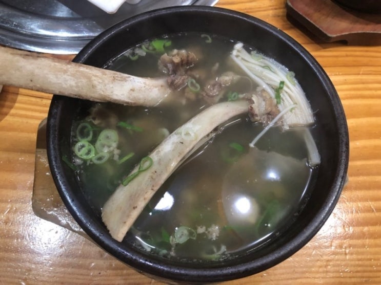 한우정 이미지