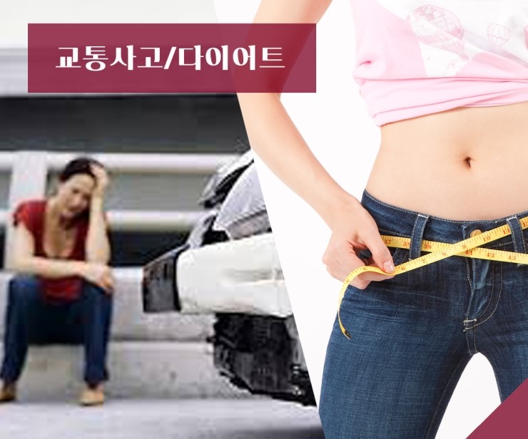 서로사랑한의원 이미지