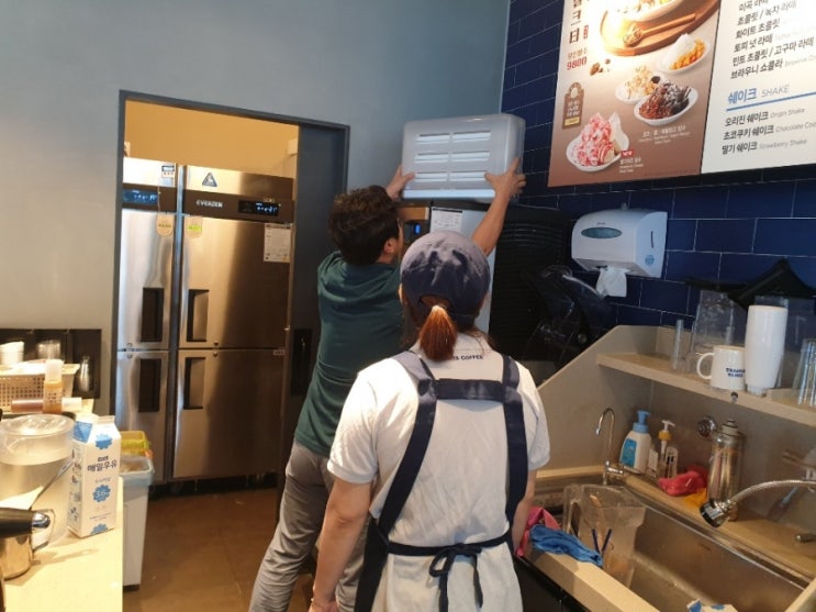 커피총각 이미지
