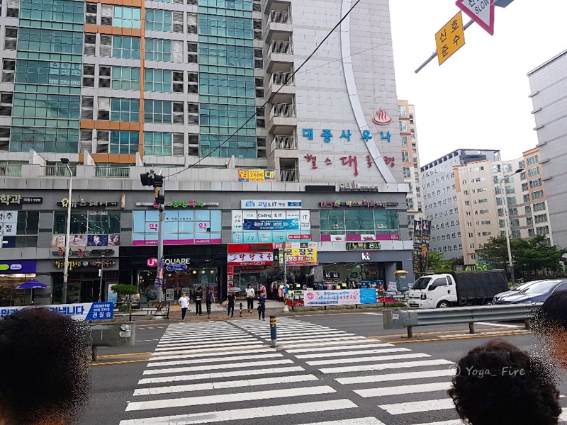 보그헤어(병점역점) 이미지