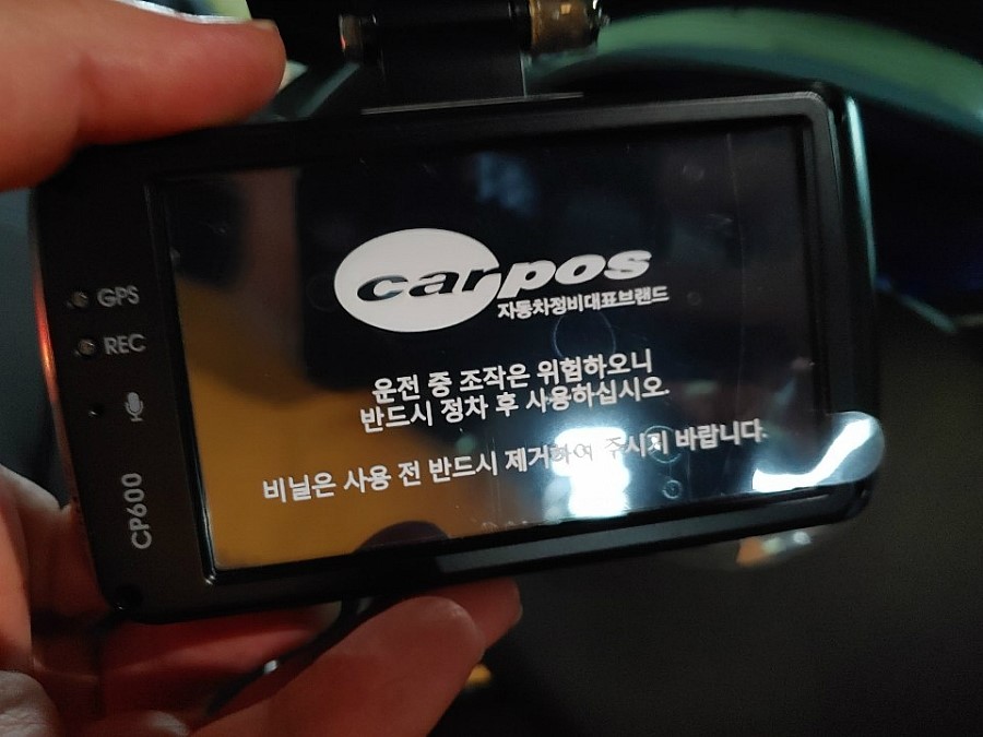 삼성카포스 이미지