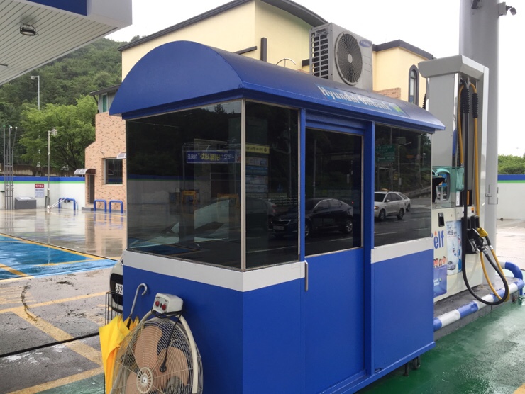 프라임주유소 이미지