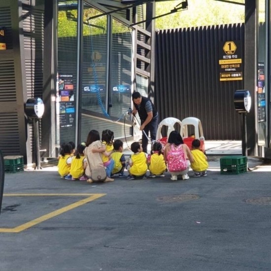 붕붕카세차장 이미지