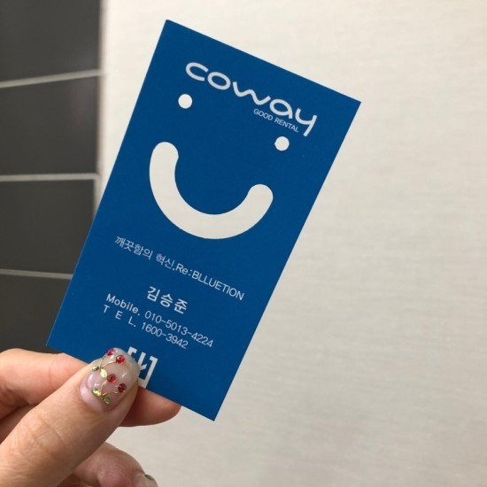 굿렌탈 이미지