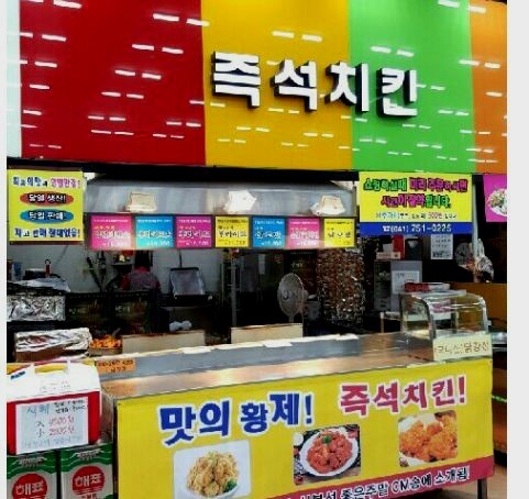 리치베로니마트 이미지