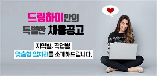 단원종합관리 이미지