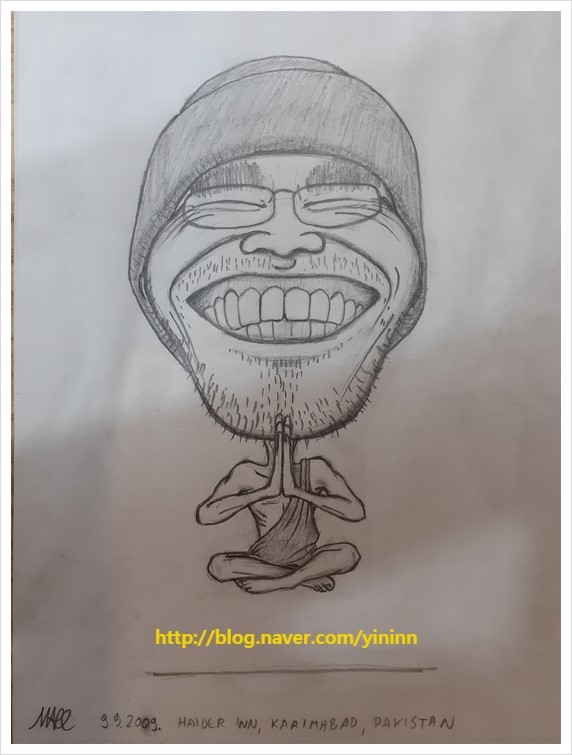 카파커피 이미지