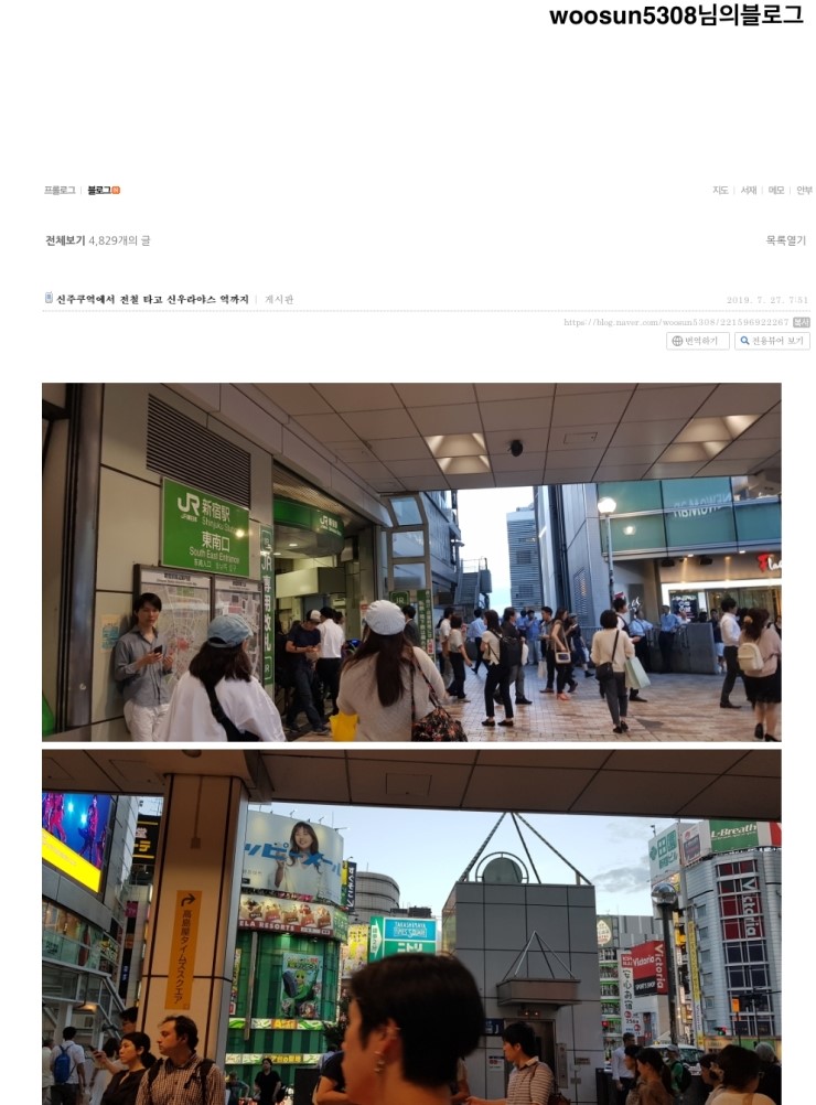 선우광고디자인 이미지