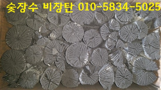 금왕상사 이미지