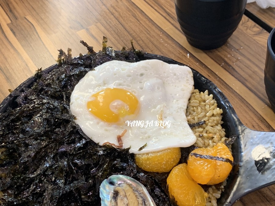 호로락 이미지