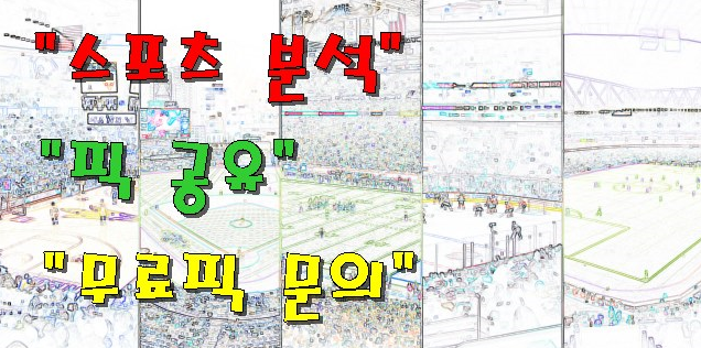 달콤한하루 이미지