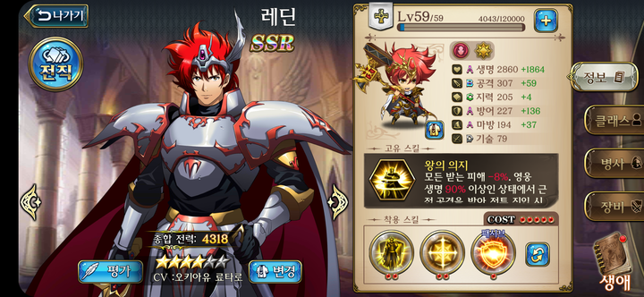 SS모바일 이미지