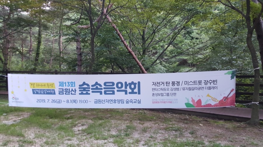 경남청년문화창업협동조합 이미지