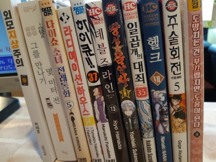 카페겁쟁이페달 이미지
