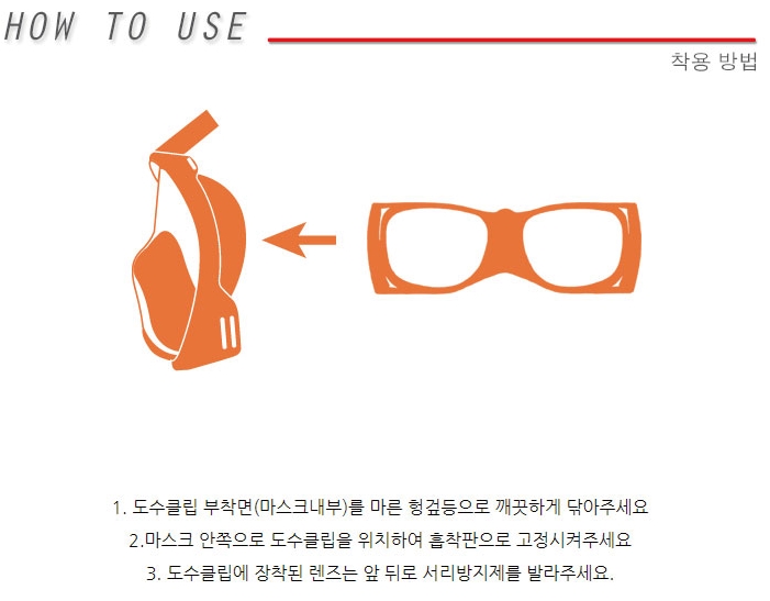 그린클립 이미지