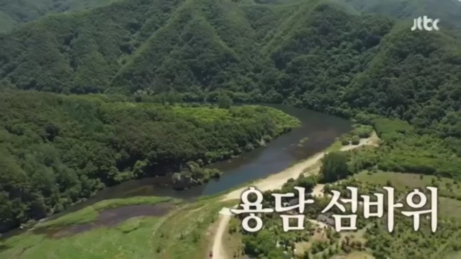 춘심이보리밥 이미지