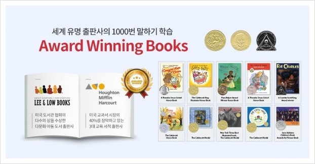 동화스터디 이미지