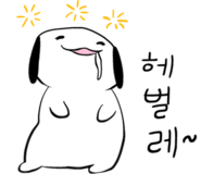 온통족발 이미지