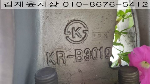 케이알제주 이미지