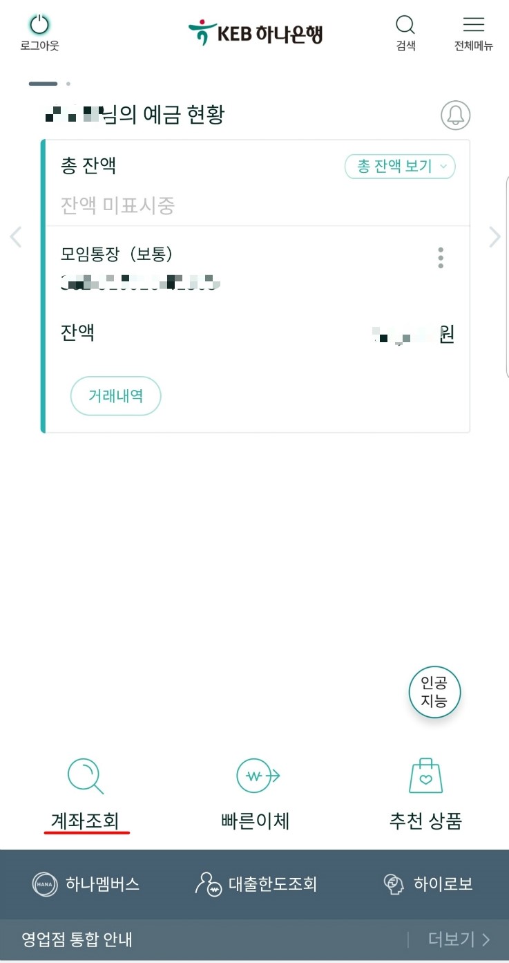 우리출력 이미지
