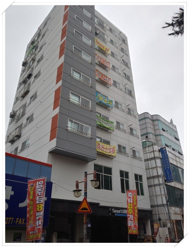 (주)지비에프엔씨 이미지