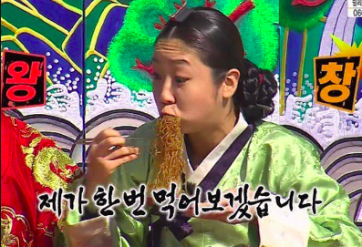 반반피트니스 이미지