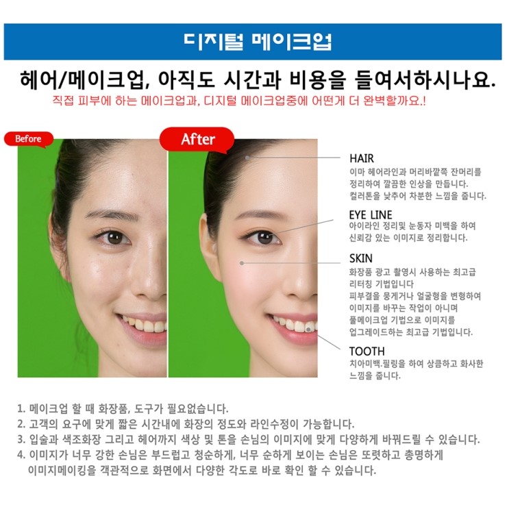 스튜디오팝콘 이미지