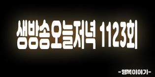 명랑메밀칼국수 이미지
