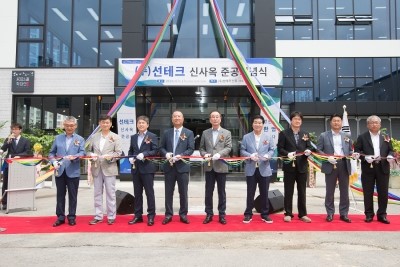 성원테크 이미지
