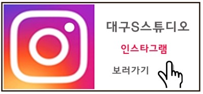 스튜디오9 이미지
