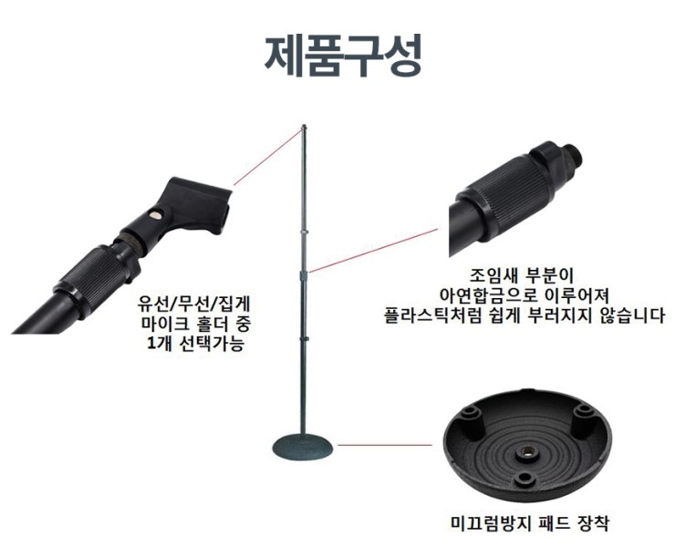 원형사운드 이미지