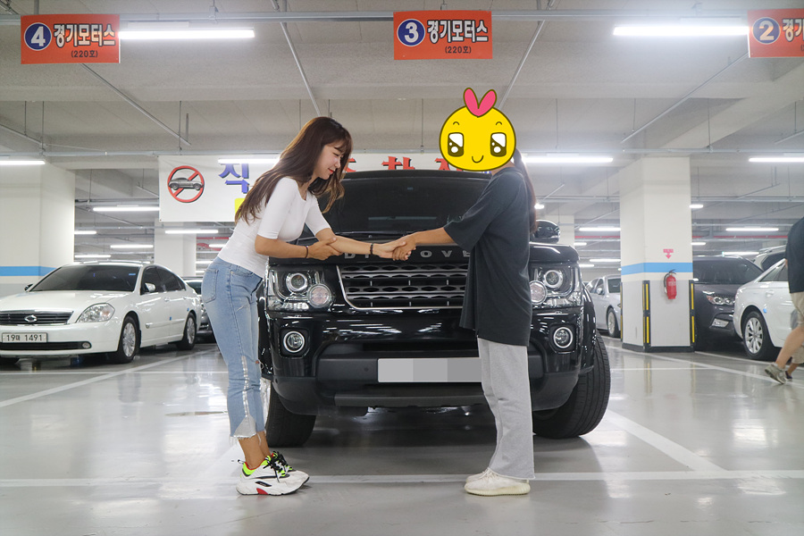 KB매직카 이미지