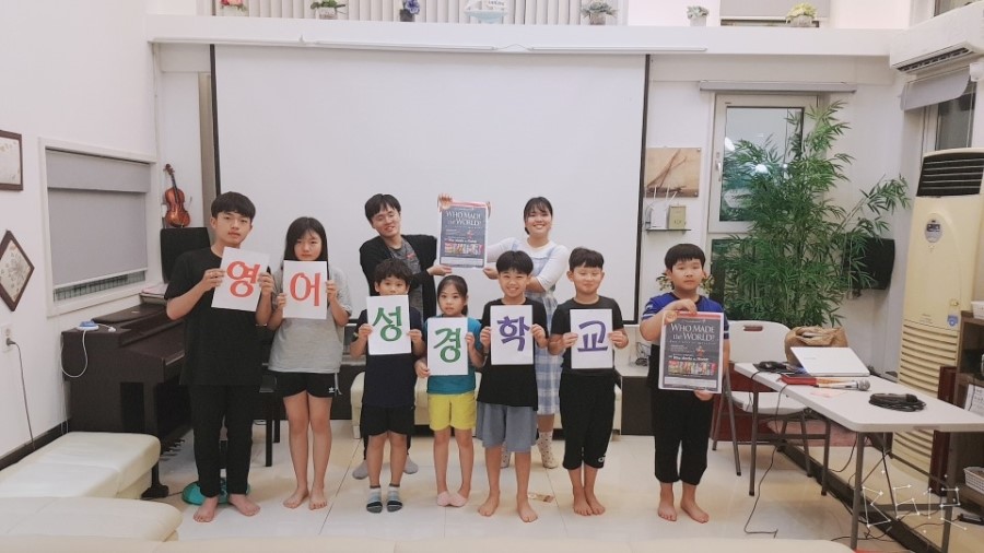 카리포스펜션 이미지