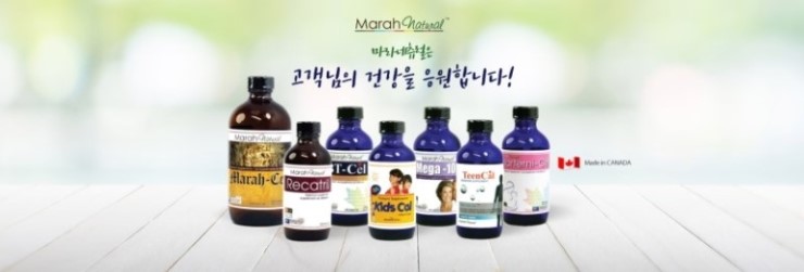 섹칼슘 이미지