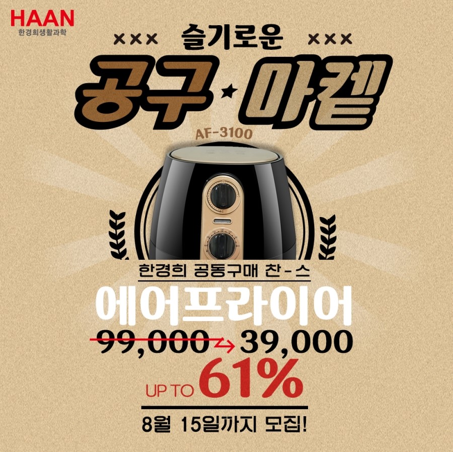 구공구 이미지