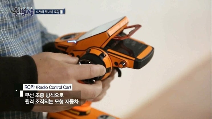 더레저 이미지