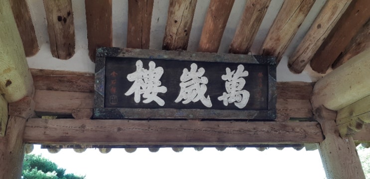 우하주 이미지
