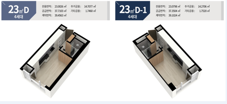 인파크 이미지