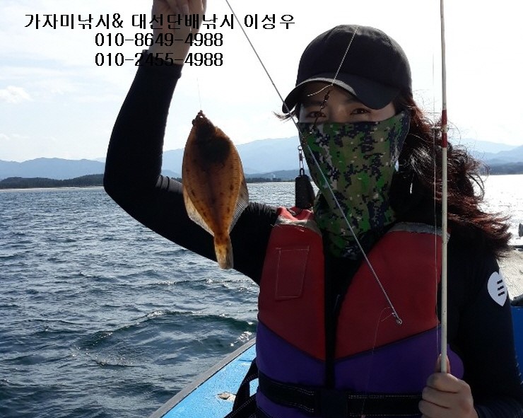 금빛물결펜션 이미지