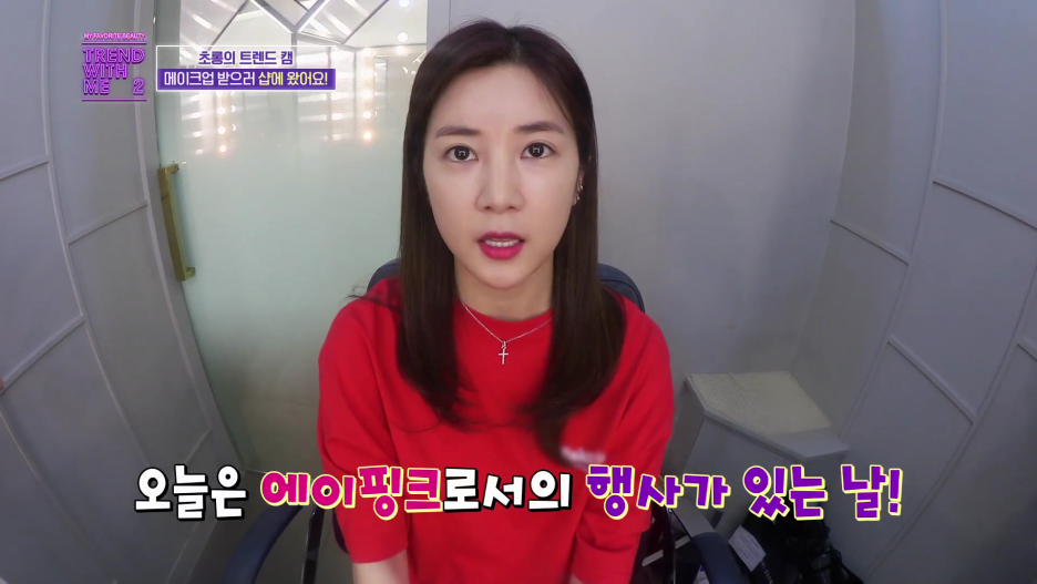 위드메이드 이미지