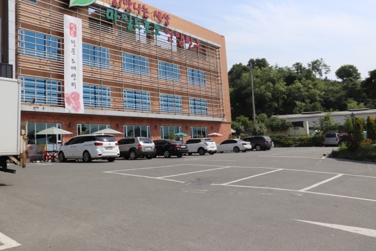 언양희성식품 이미지