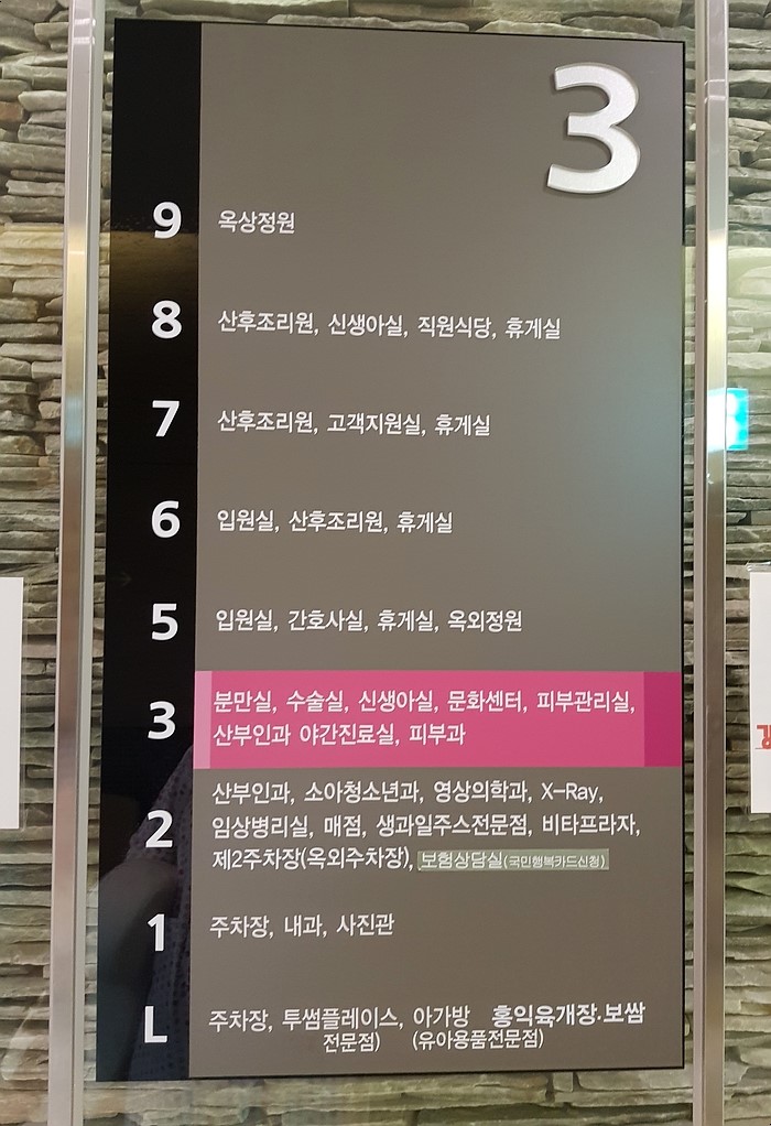 빛고을용품 이미지