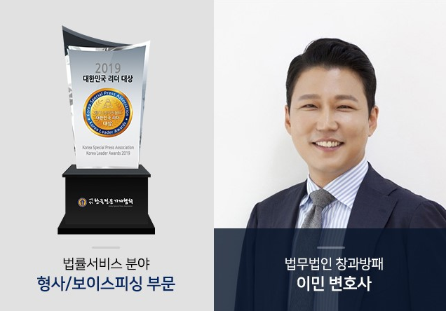 아싸전자 이미지